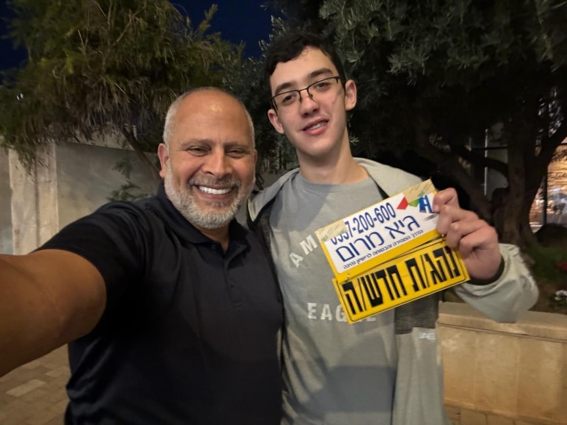 בית ספר לנהיגה גיא מרום   