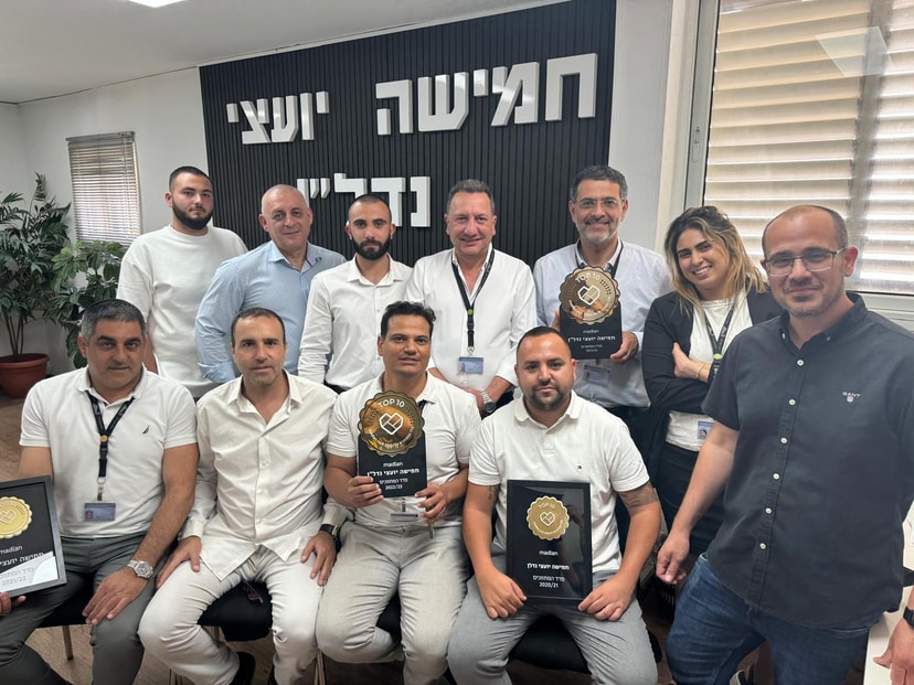 חמישה יועצי נדל"ן - מאיר שאשא   