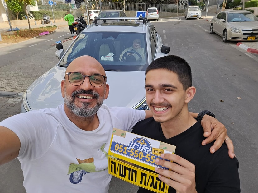 דורון מורה נהיגה   
