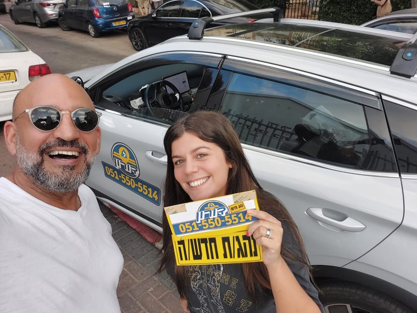 דורון מורה נהיגה   