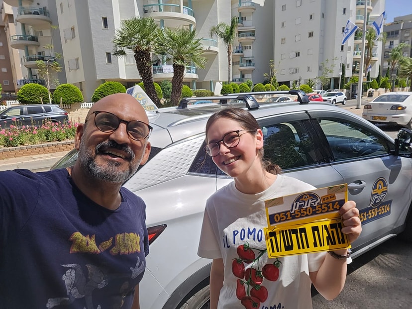 דורון מורה נהיגה   