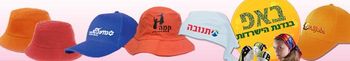 בן ליין דירקט   