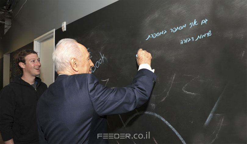 מספרת שדמות דבורה   
