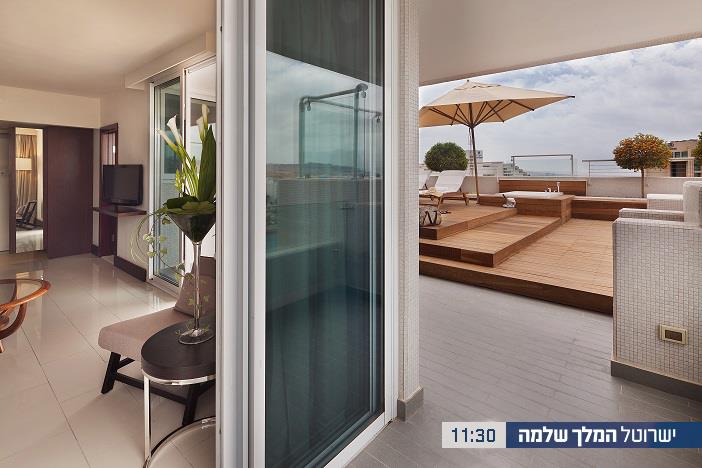 מלון ישרוטל אגמים   