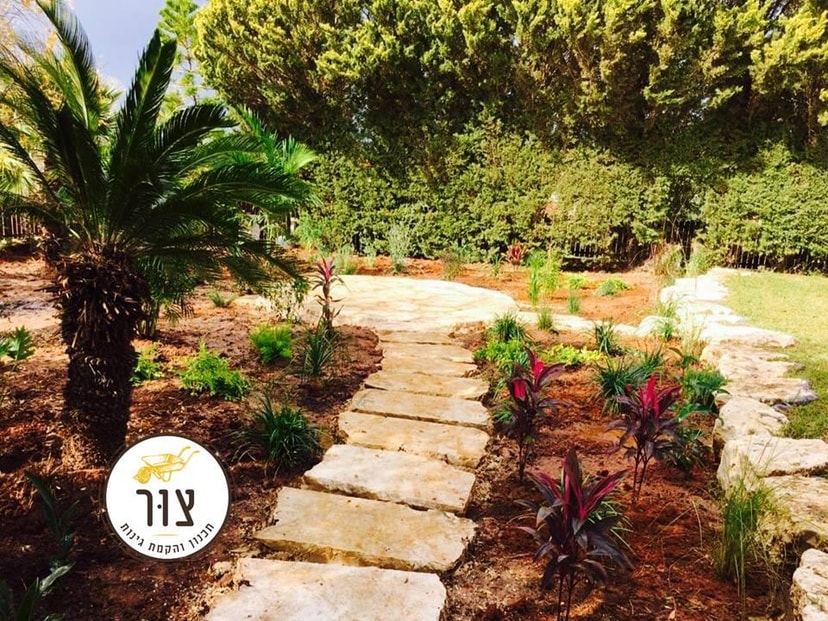 צוּר - תכנון והקמת גינות   