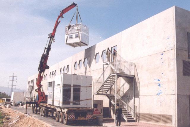 ס.ק.א.י קירור שרות ואחזקה   