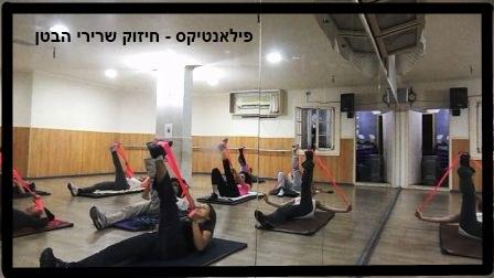סטודיו שאפו   