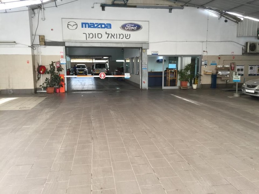 שמואל סומך ובניו   