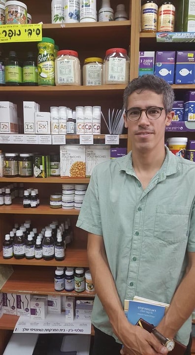 היפר טבע זיקים   