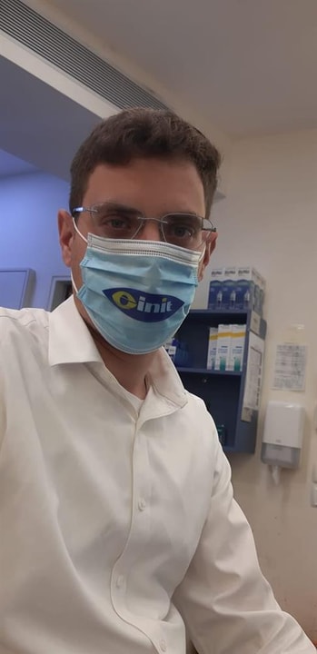 עינית-מכון למשקפיים בעמ   