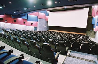 סינמה סיטי גלילות   