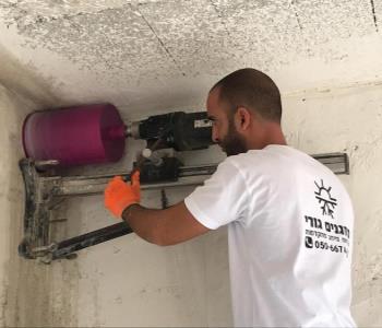 גורי מיזוג אוויר   