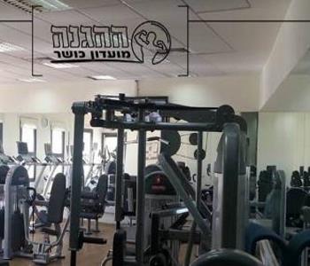 חדר כושר ההגנה   