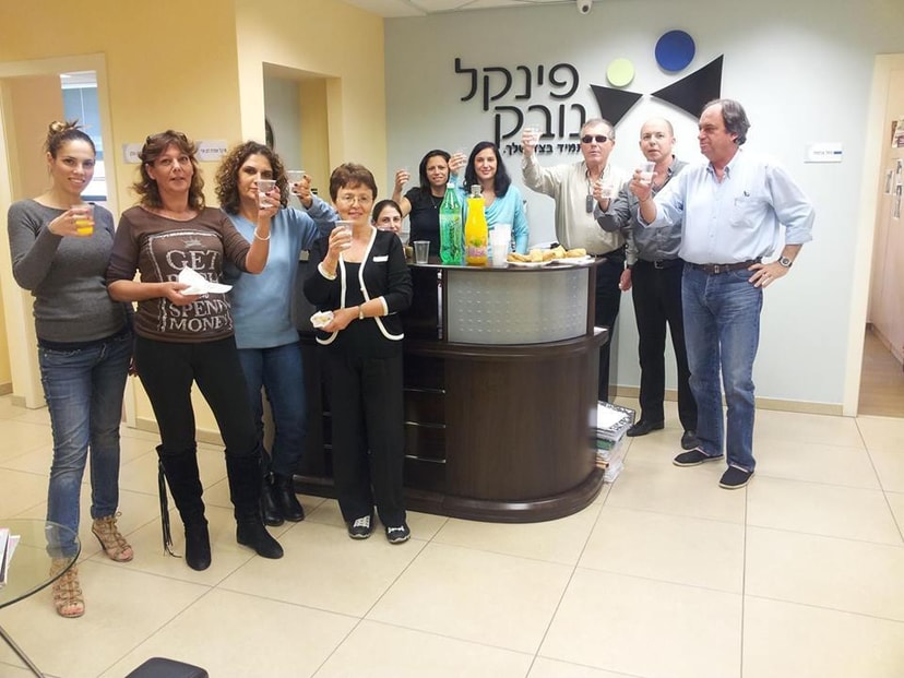 פינקל דב   