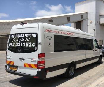 ארש הסעות   