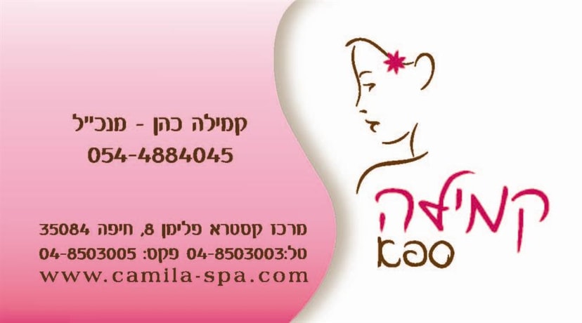 סטודיו טווס - עיצוב גרפי לוגו  