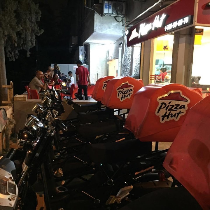פיצה האט   