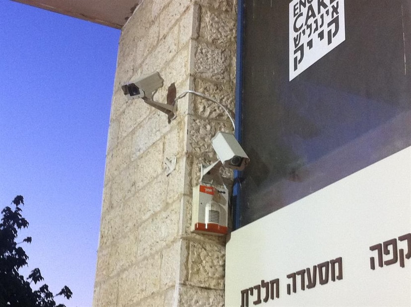 4L תקשורת   