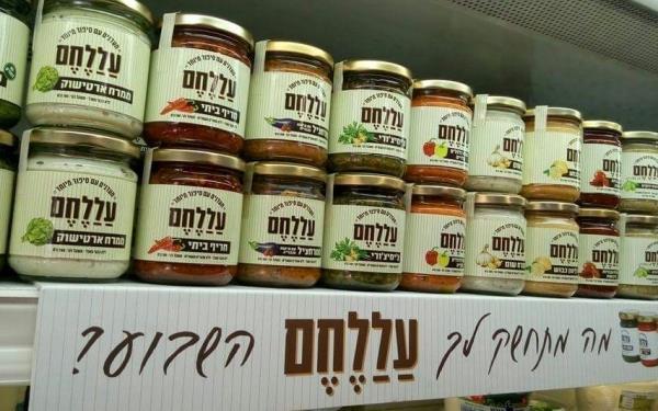 טבע בכפר   