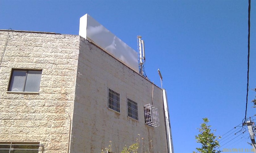 אבן גרין בדיקות קרינה ע"י מהנדס אנטנות סלולר מוסוות  