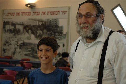 מרכז שחמט צפון   