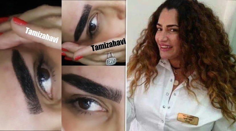 מרכז היופי זהבי   