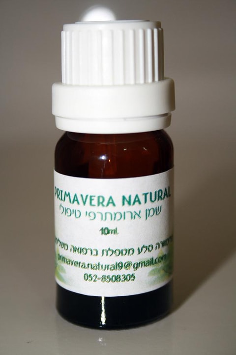 PRIMAVERA NATURAL שמן ארומתרפי טיפולי/לעיסוי 10 מ"ל  