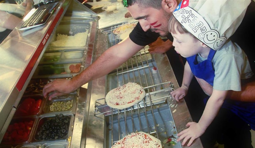 דומינוס פיצה   