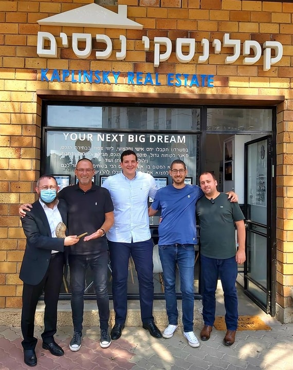 קפלינסקי נכסים   