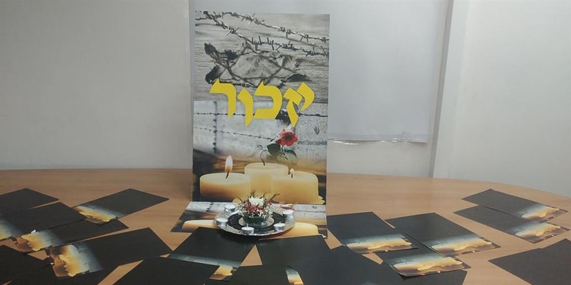 דפוס העיר העתיקה   