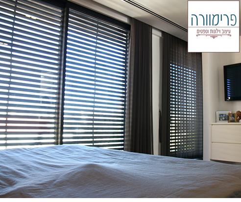 וילונות פרימוורה   