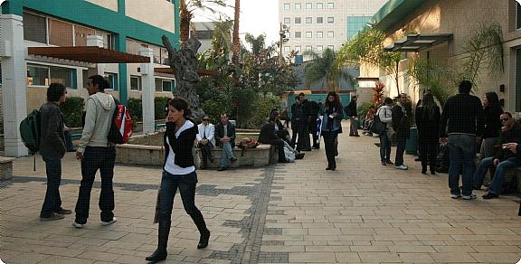 המרכז ללימודים אקדמיים   