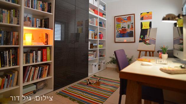 הלנה מור   