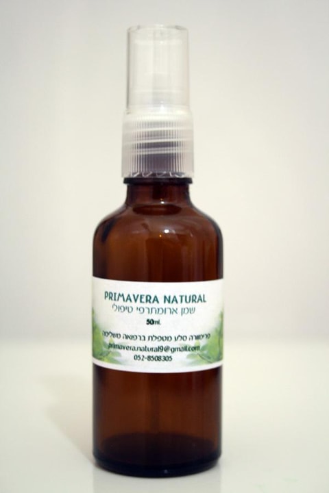 PRIMAVERA NATURAL שמן ארומתרפי טיפולי/לעיסוי 50 מ"ל  