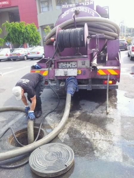אבנרי שאיבות   