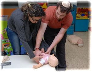 אמיתי - בי"ס לעזרה ראשונה והחייאה   