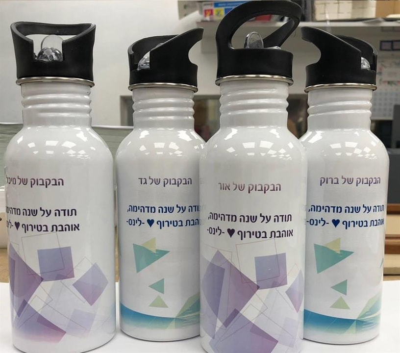 דפוס דיגיטלי print2go   
