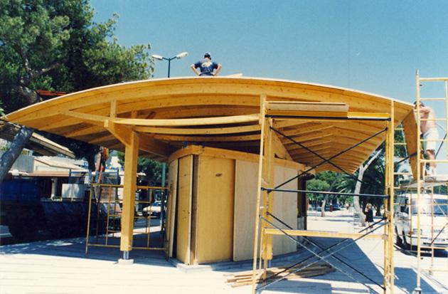 גגות 2000   