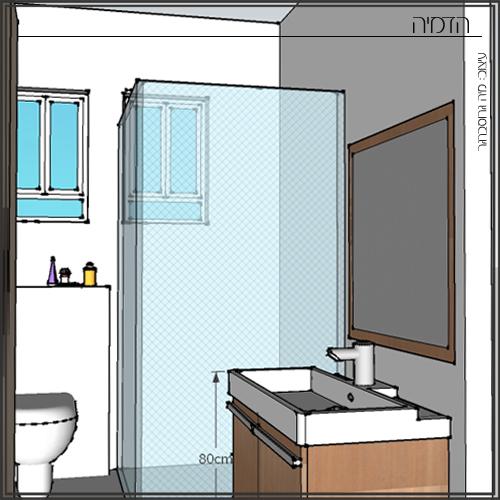 מיה גרוסברגר- מעצבת פנים   