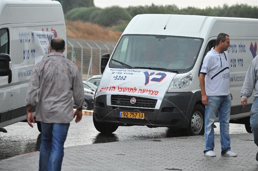 כץ משלוח בינעירוני מהיר בע"מ   