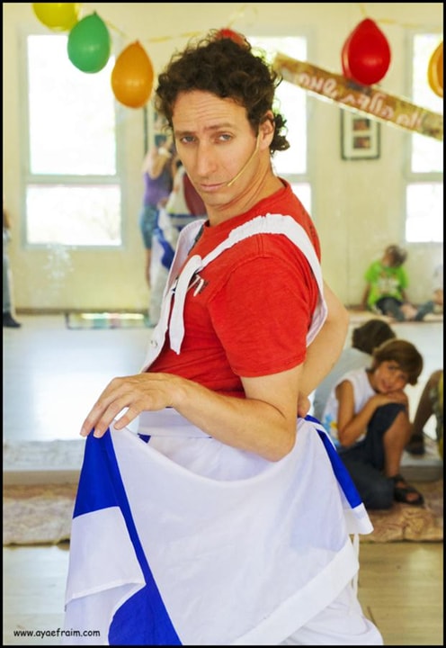 קשת הפעלות שכולנו אוהבים ימי הולדת לגלאי 7-12 (סביב לעולם)  