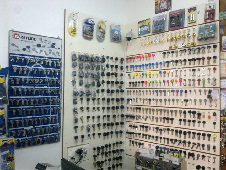 שפיר מנעולים   