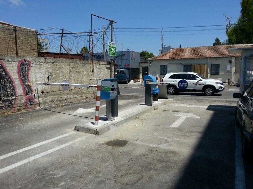 שערים אב שער   