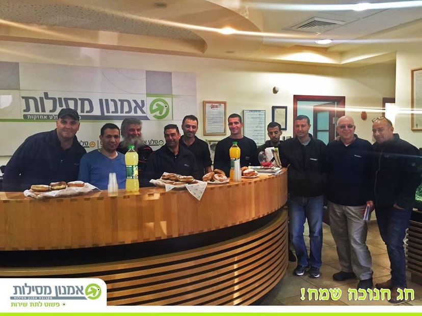 אמנון מסילות   