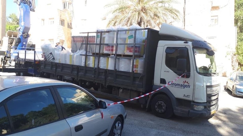 אפשטיין דודי שמש ומערכות סולאריות   