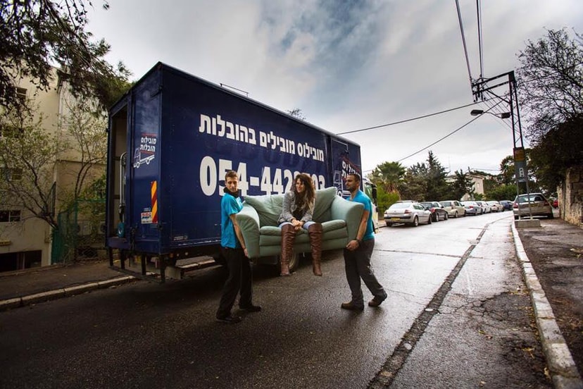 מובילוס   