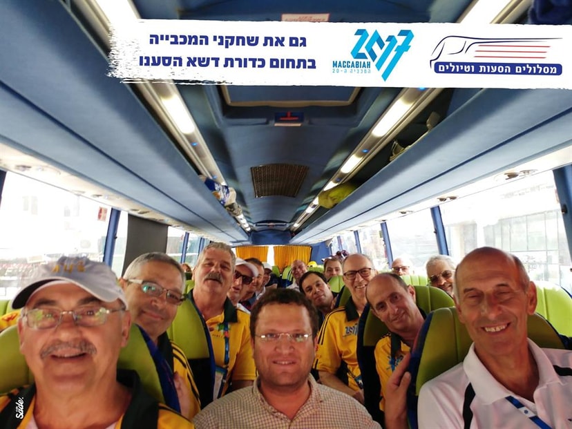מסלולים הסעות וטיולים   