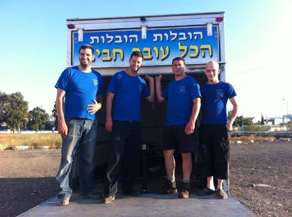 הכל עובר חביבי הובלות   