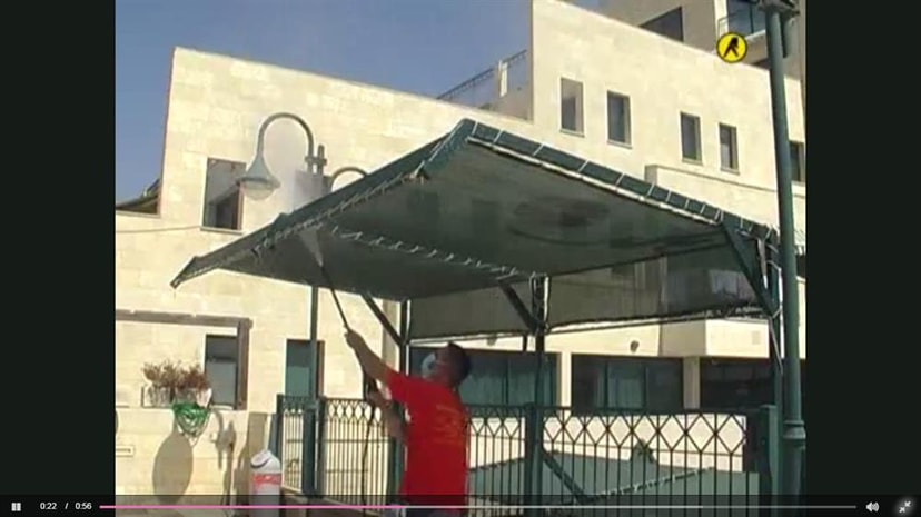 שניר הדברות וליאן אחזקות שירותי ביוב בע"מ   