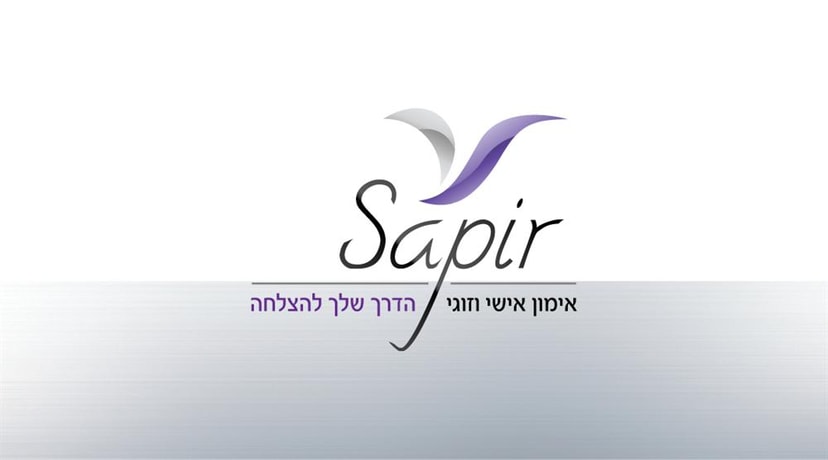 sapir- אימון אישי וזוגי   